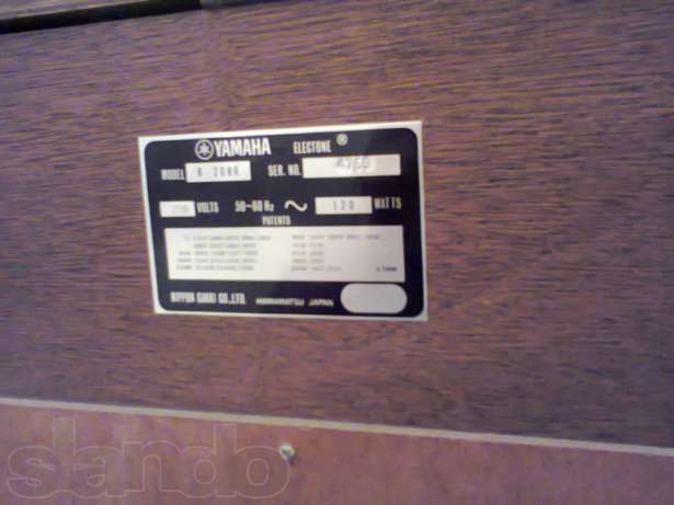 107839381_7_644x461_yamaha-electone-b-20br-