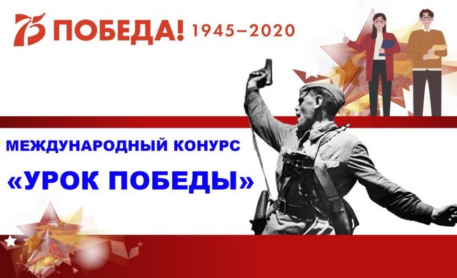Отчет