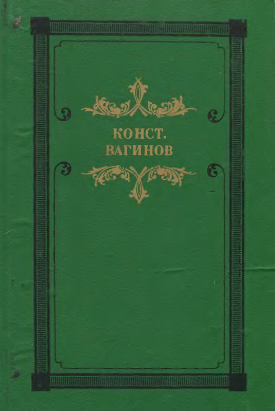 p0001