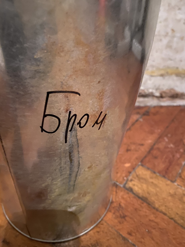 2FA6818A-1F24-4A36-B5A1-6AD8F4BD469C