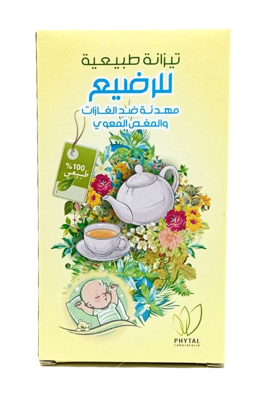 Tisane Bébé