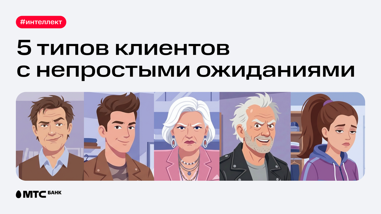 1 ВК ОК ТГ
