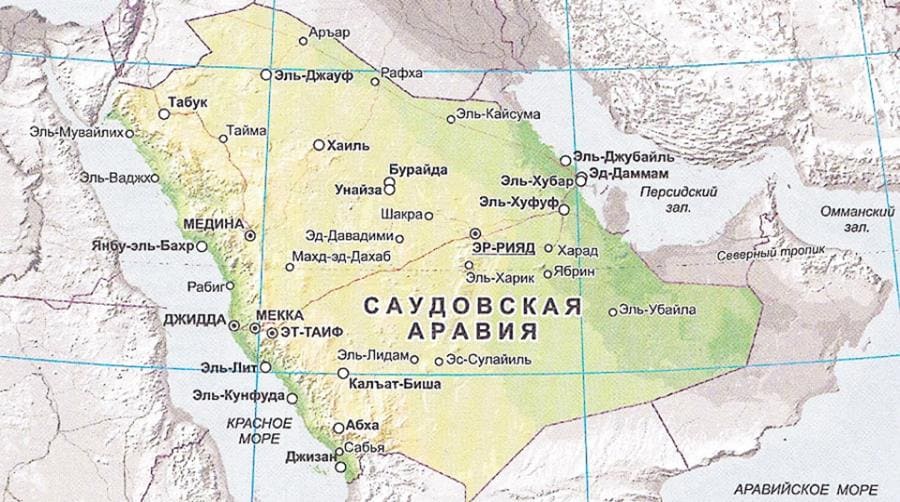 Саудовская Аравия на карте Саудовская Аравия на карте