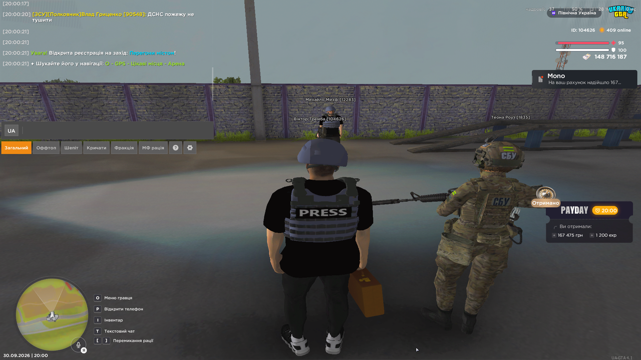 UKRAINE GTA 30 09 2026 20 00 21