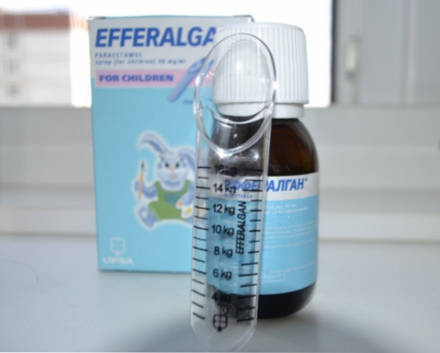 Efferalgan sirup