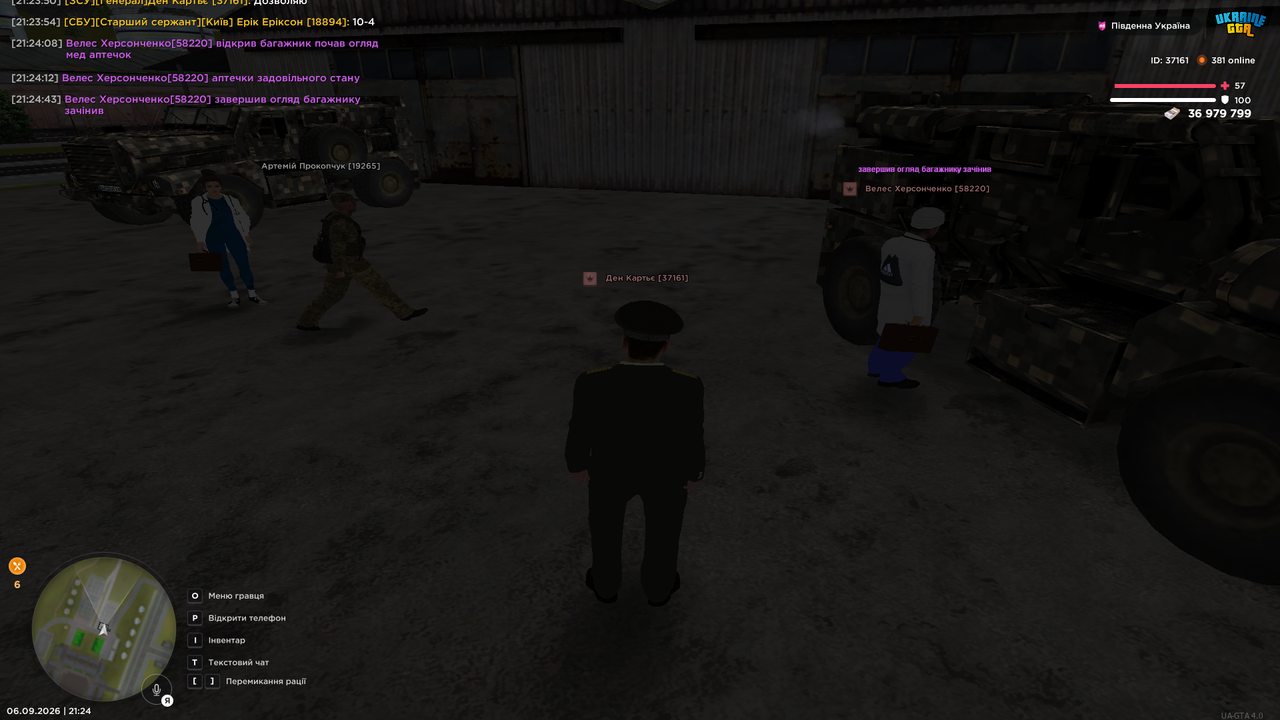 Grand Theft Auto San Andreas Screenshot 2026 09 06 21 24 45 84