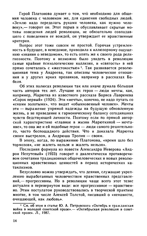 p0015