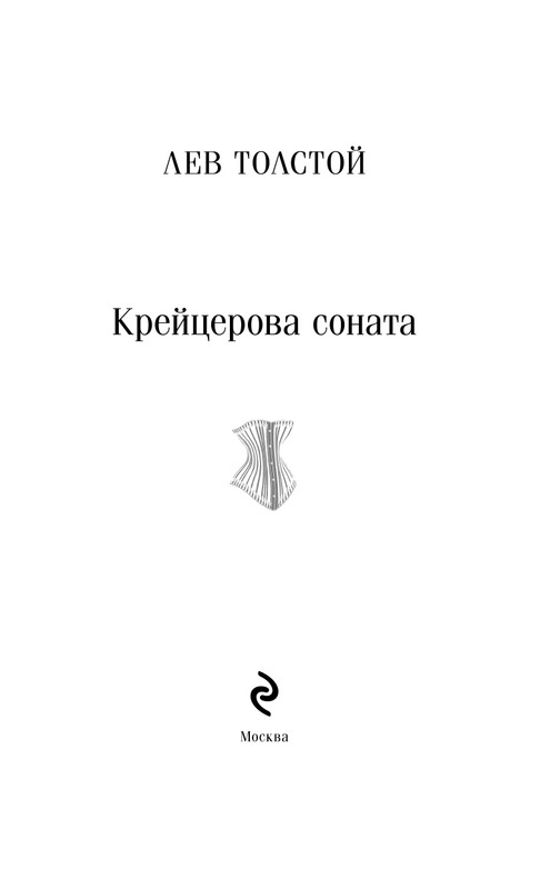 ITD000000001318039-page-0003