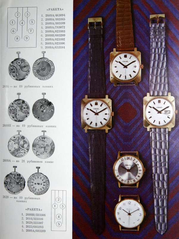 MG 7163 — Postimages