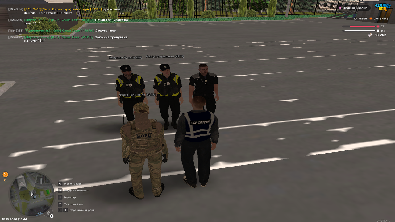 UKRAINE GTA 10 10 2026 16 44 14