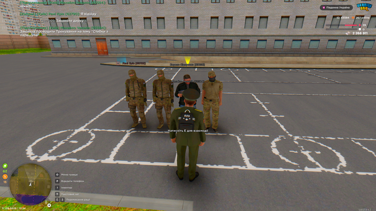 Grand Theft Auto San Andreas Screenshot 2026 09 17 13 34 57 20
