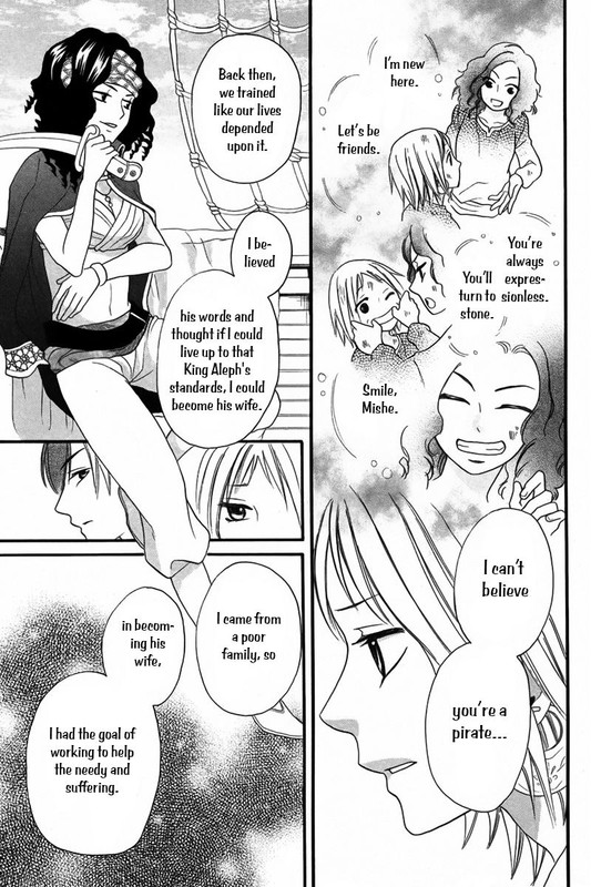 Sabaku no HaremChap10-8