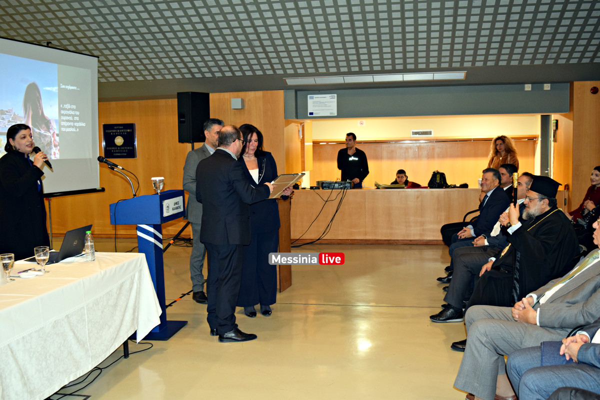 γαζουληDSC_0436