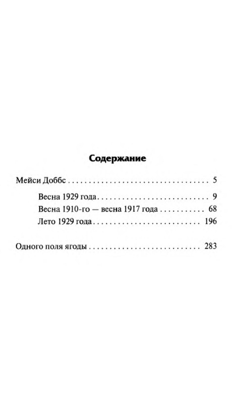 p0021
