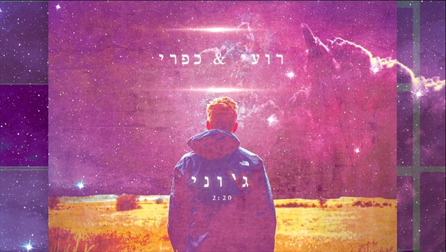 תמונה