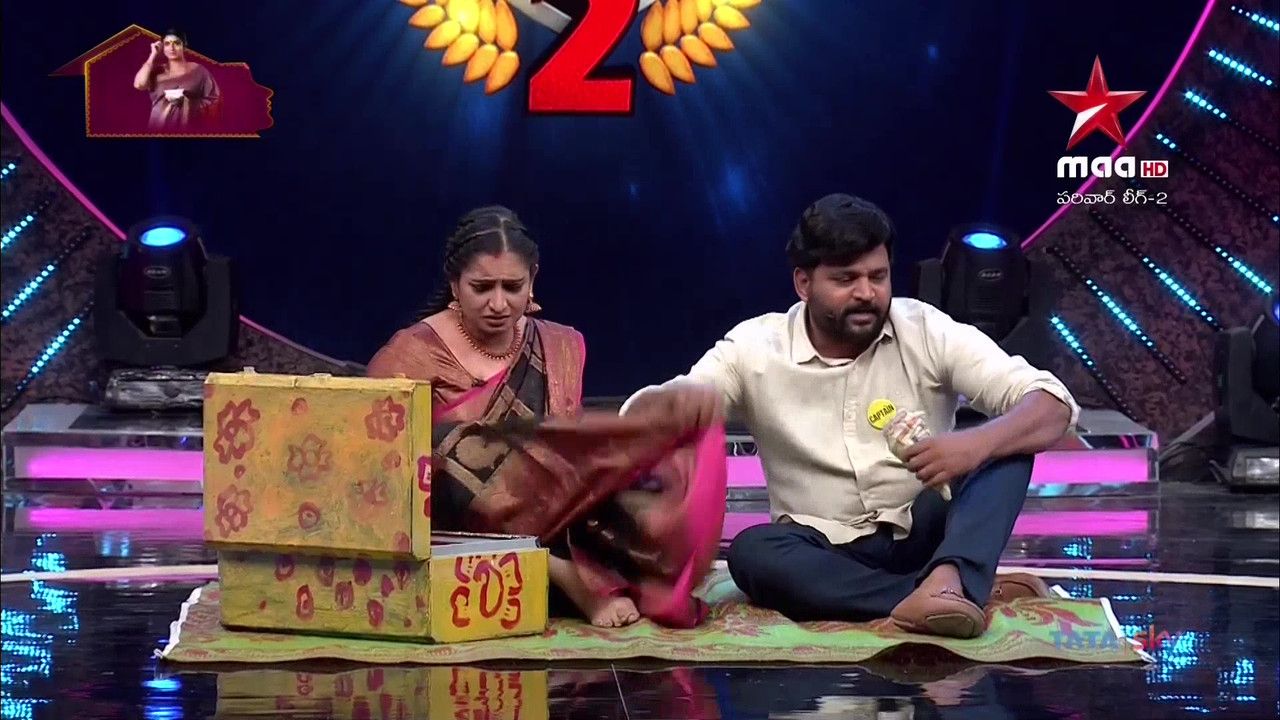 vlcsnap-2025-03-11-20h05m27s440