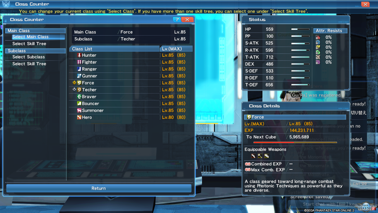 pso20180617_021928_000