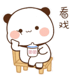 IMG-7120.gif
