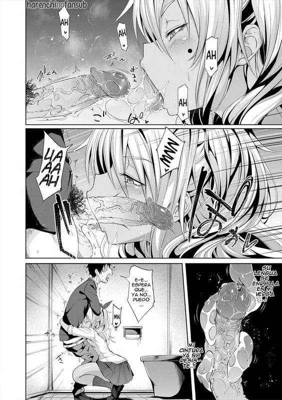 Succubus-Appli-Gakuen-Saimin-manga-02