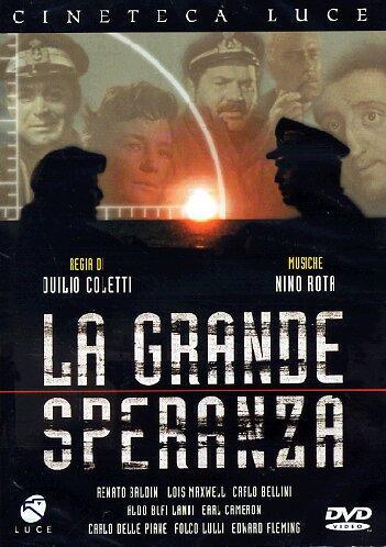 Cartel de El último submarino. La gran esperanza