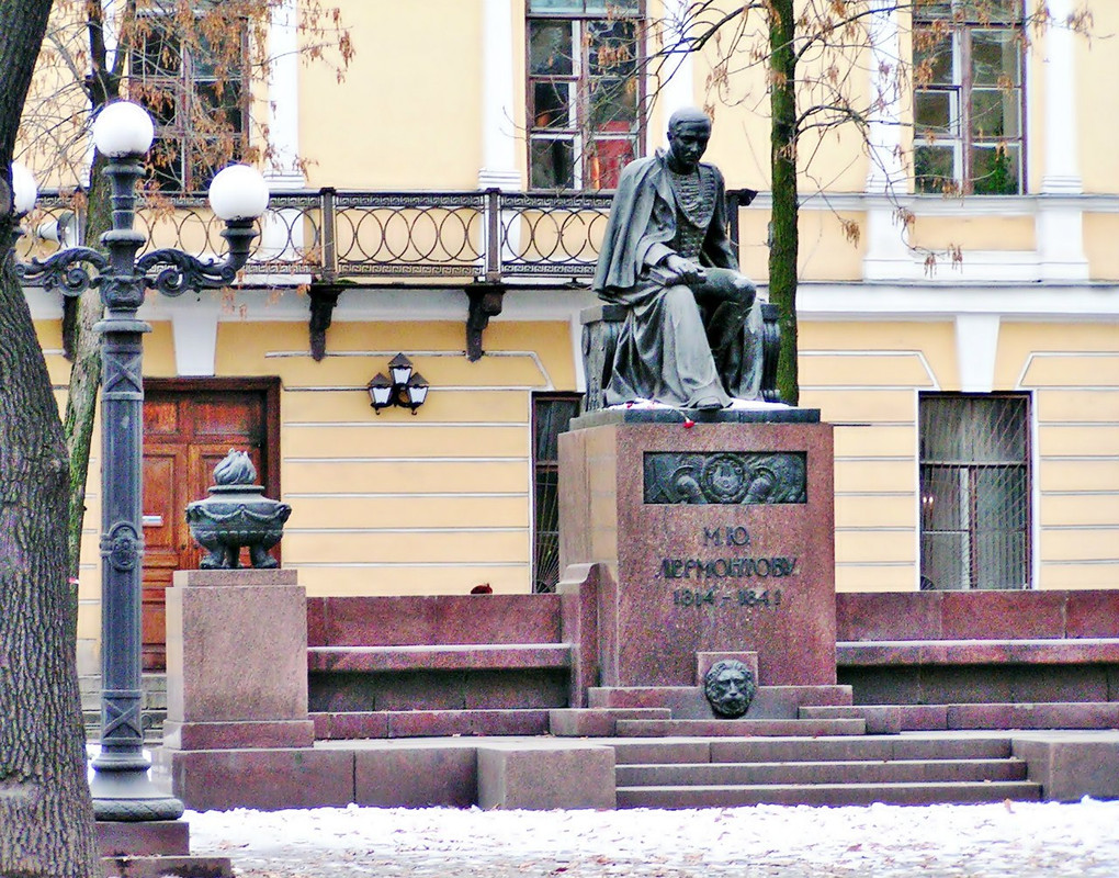 38-Памятник Лермонтову в Санкт-Петербурге, 1916 год 2