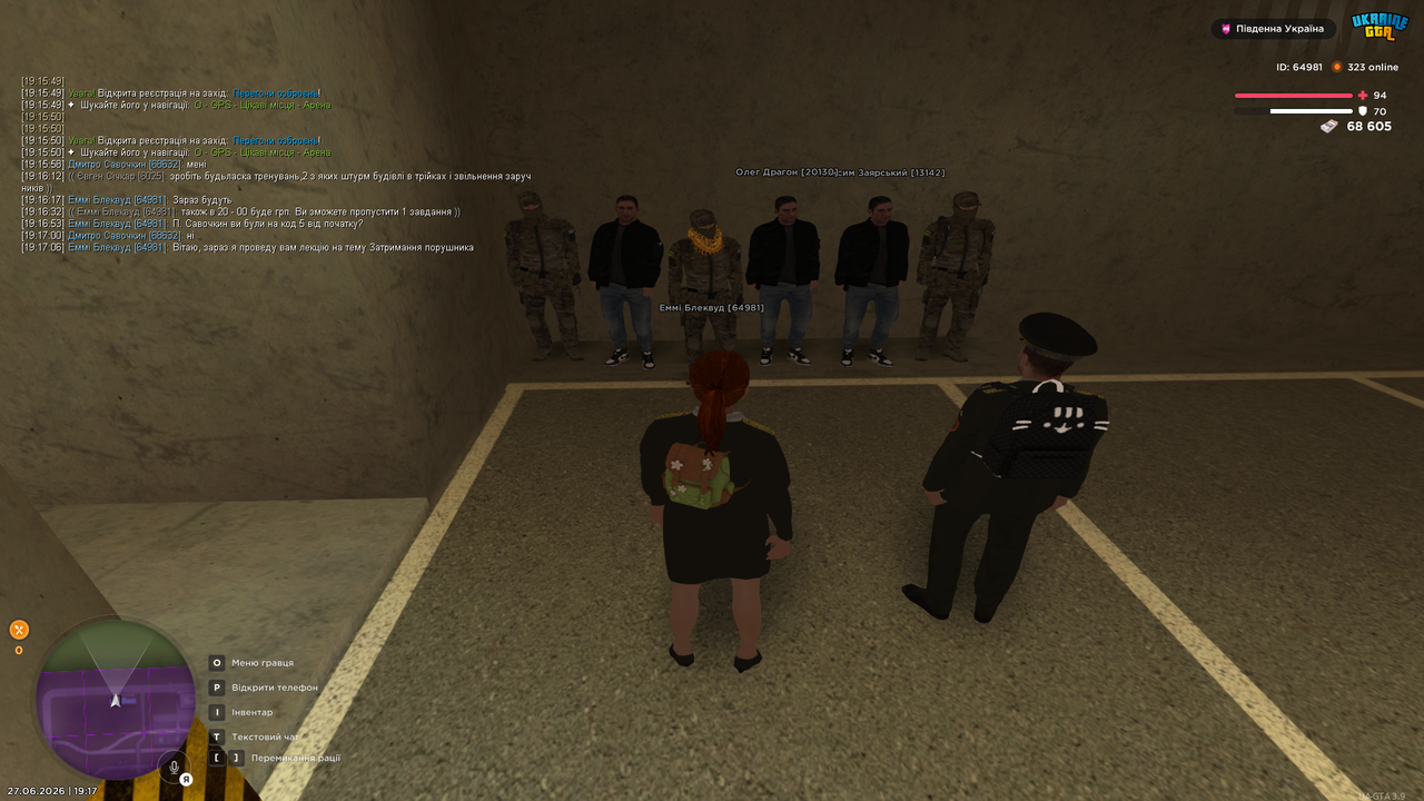 UKRAINE GTA 27 06 2026 19 17 10