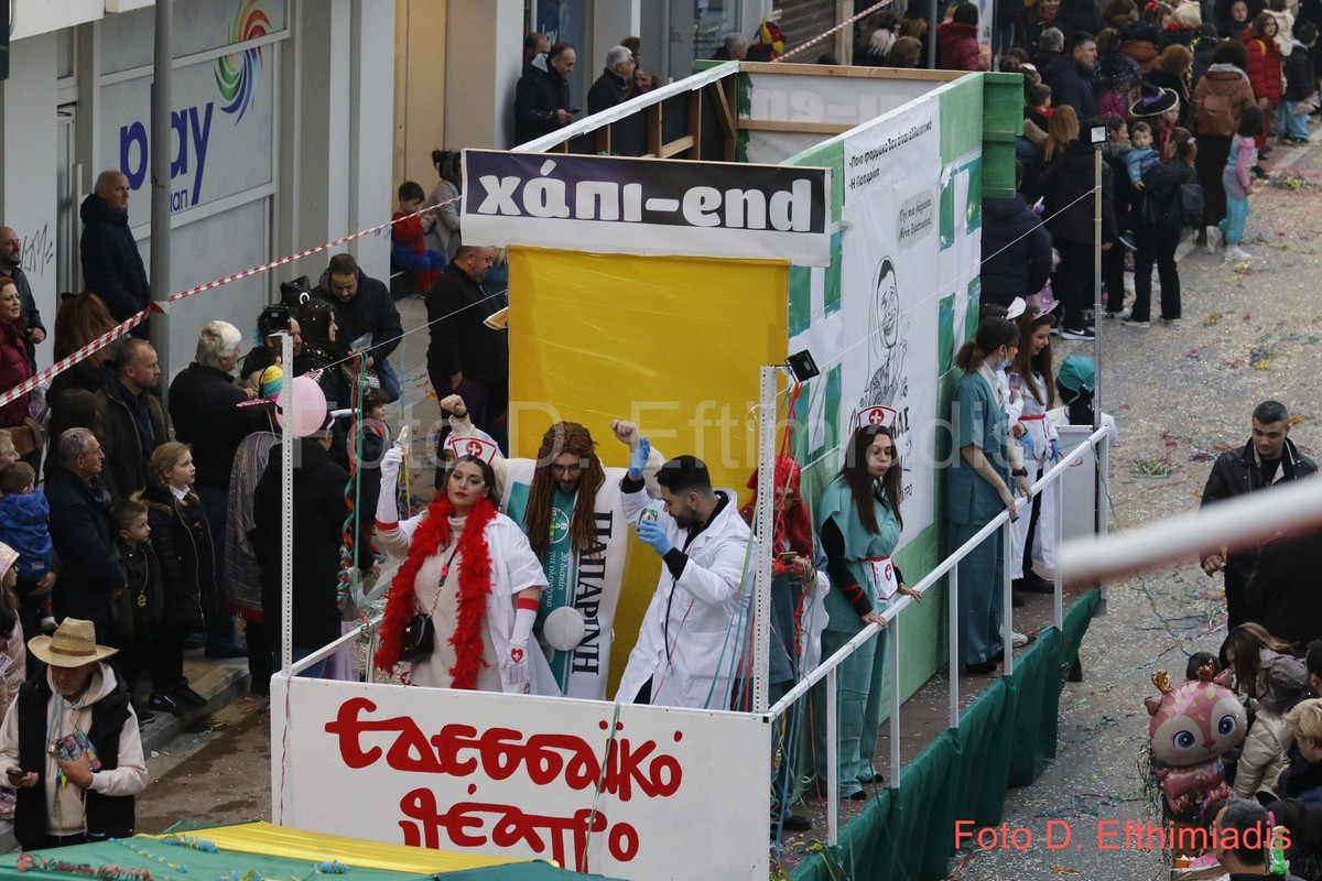 _7D27843 (Αντιγραφή) (Αντιγραφή)