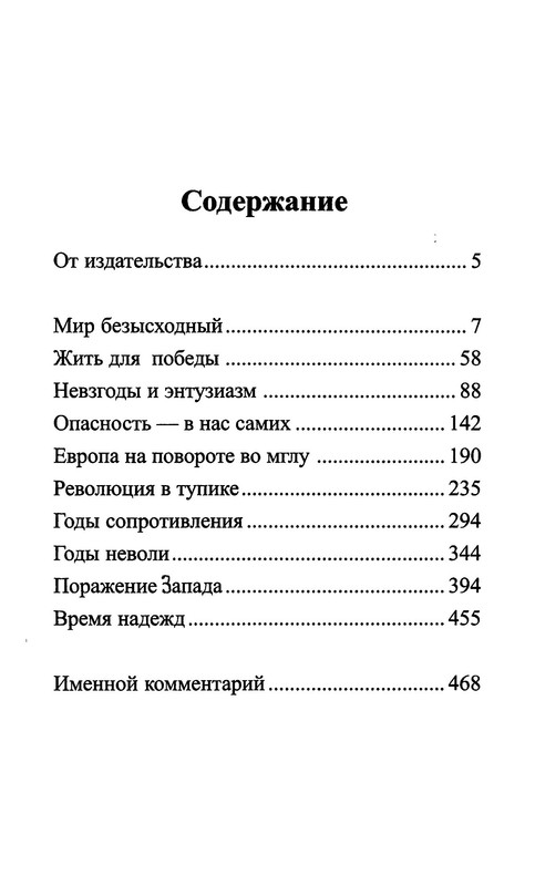 p0021