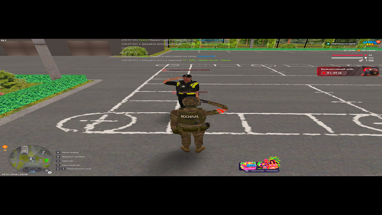 UKRAINE GTA 05 07 2026 8 59 08