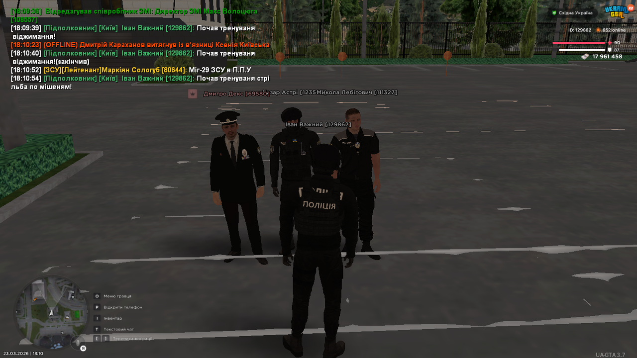 UKRAINE GTA 23 03 2026 18 10 56