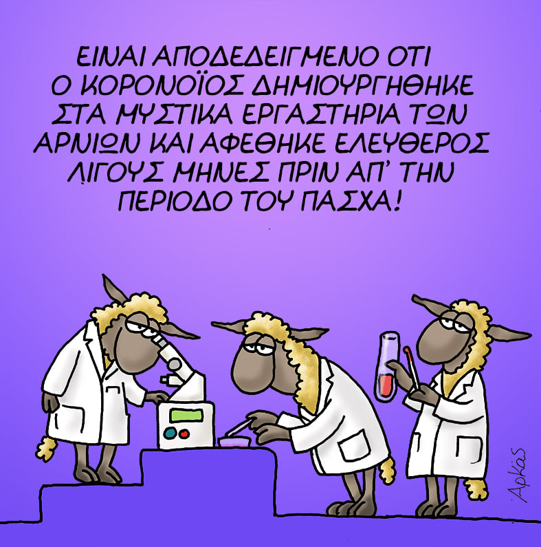 Εικόνα