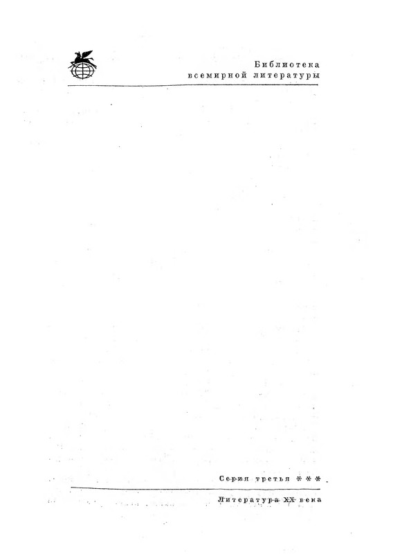 p0002