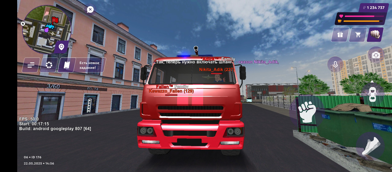 Screenshot_20250522-145643