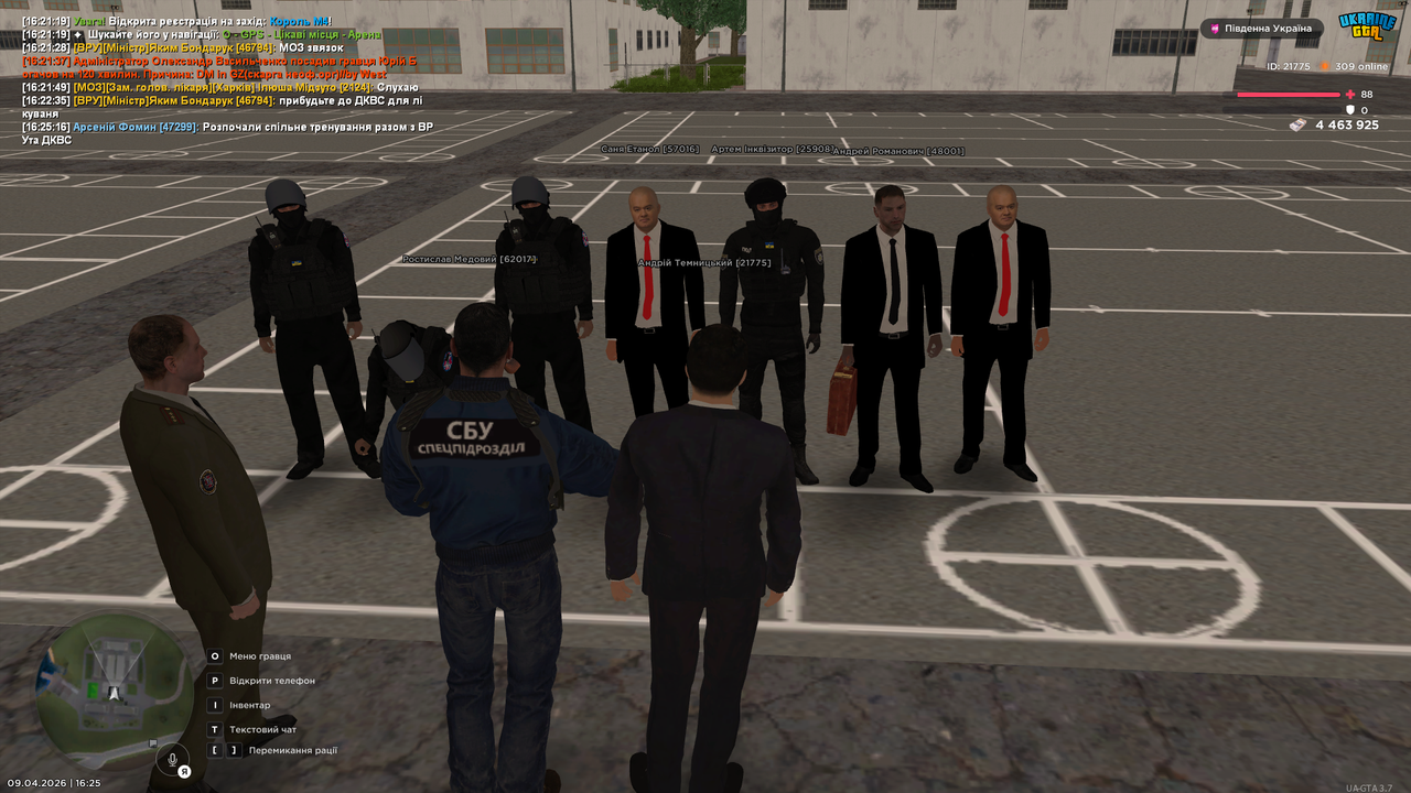 UKRAINE GTA 09 04 2026 16 25 19