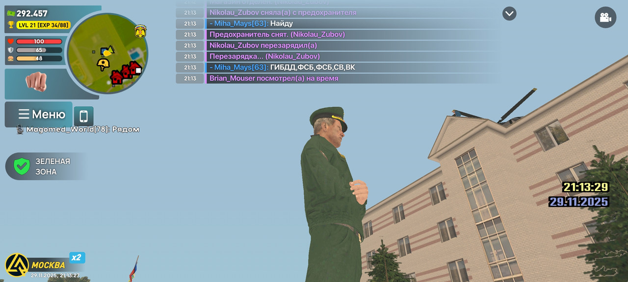 Screenshot 2025 11 29 21 13 27 378 com liverussia game googleplay