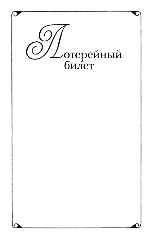 p0007