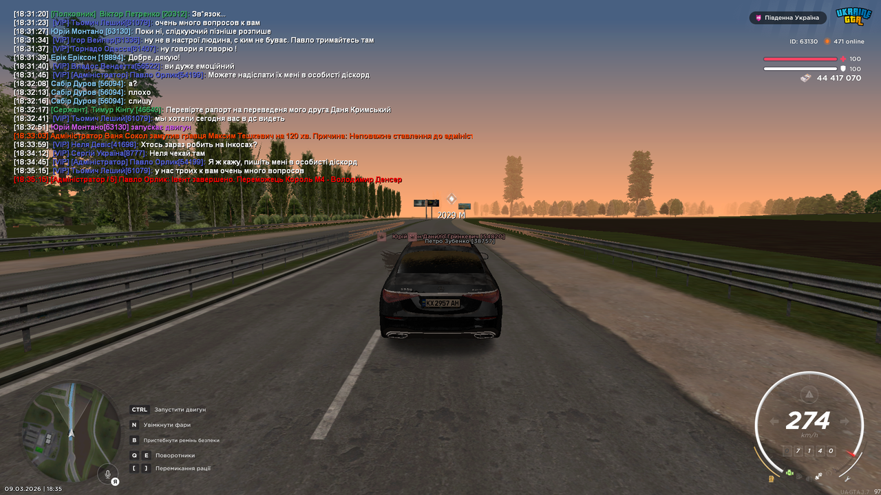 Grand Theft Auto San Andreas Screenshot 2026 03 09 18 35 45 48
