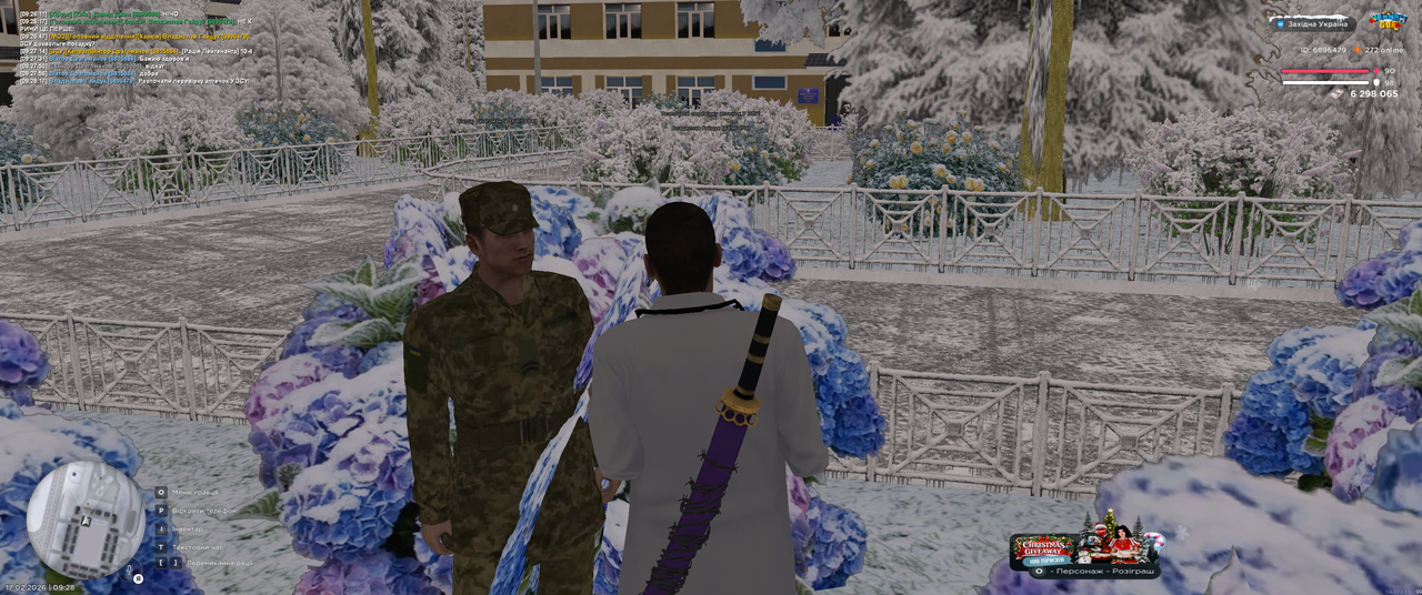 Grand Theft Auto San Andreas Screenshot 2026 02 17 09 28 18 23