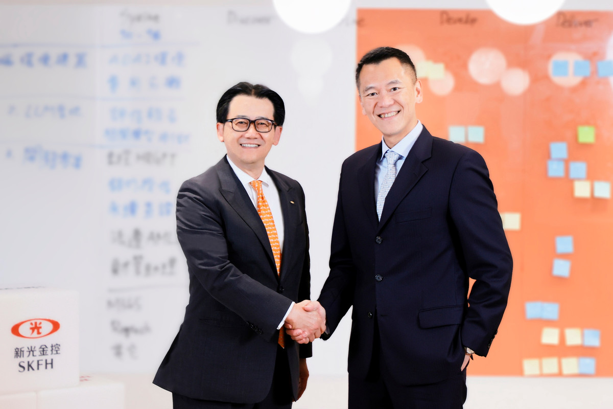 新光金控攜手微軟 Azure OpenAI 研發智慧金融應用