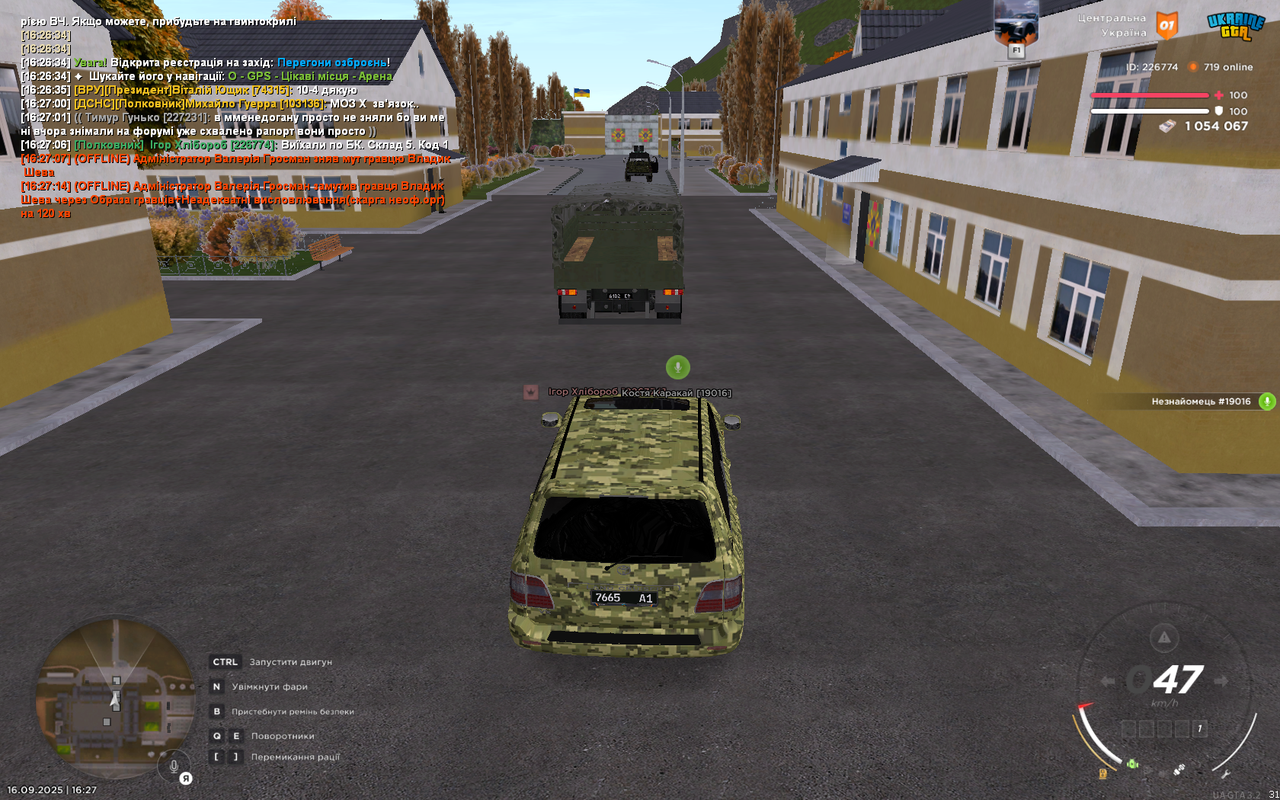 БК 2-1