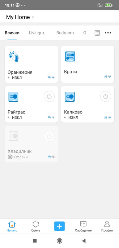 Screenshot_2021-05-04-18-11-42-472_com.coolkit