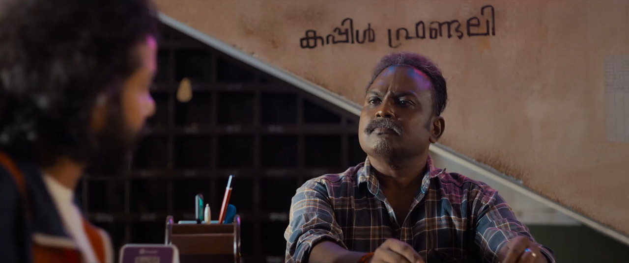 Karakkam 2026 WebRip [Hindi + Tamil + Telugu + Malayalam + Kannada] 1080p 480p 720p ESub Screenshot