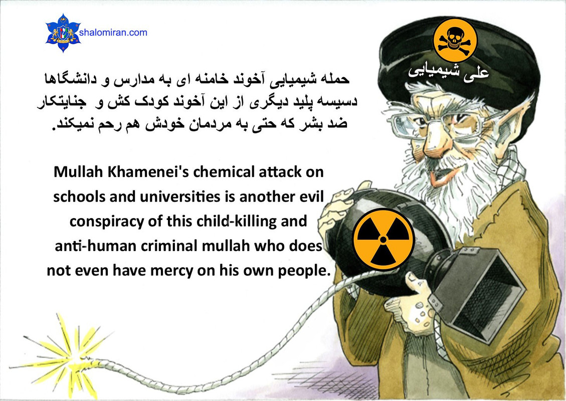 ۲۰۲۳۰۳۰۶_۱۲۱۲۳۸