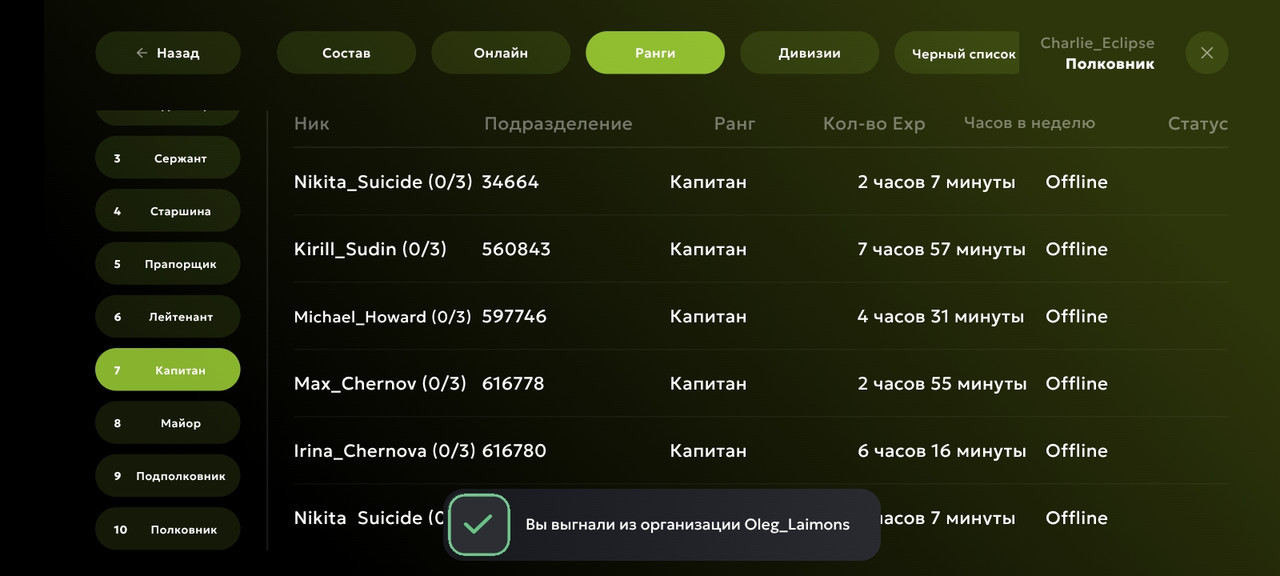 Screenshot_2025-06-02-20-52-05-110_com.matreshkarp.game