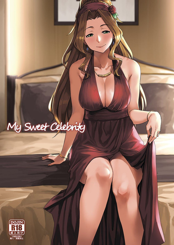 nikaidou-chizuru-idolmaster-and-1-more-drawn-by-tachibana-roku-42637a5e65a9c97124a83f01e2d604c4-1
