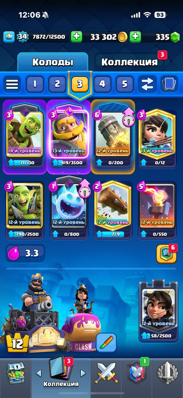 bb430b6a a7cb 49ef 9e4c 2713c1bfe3bc