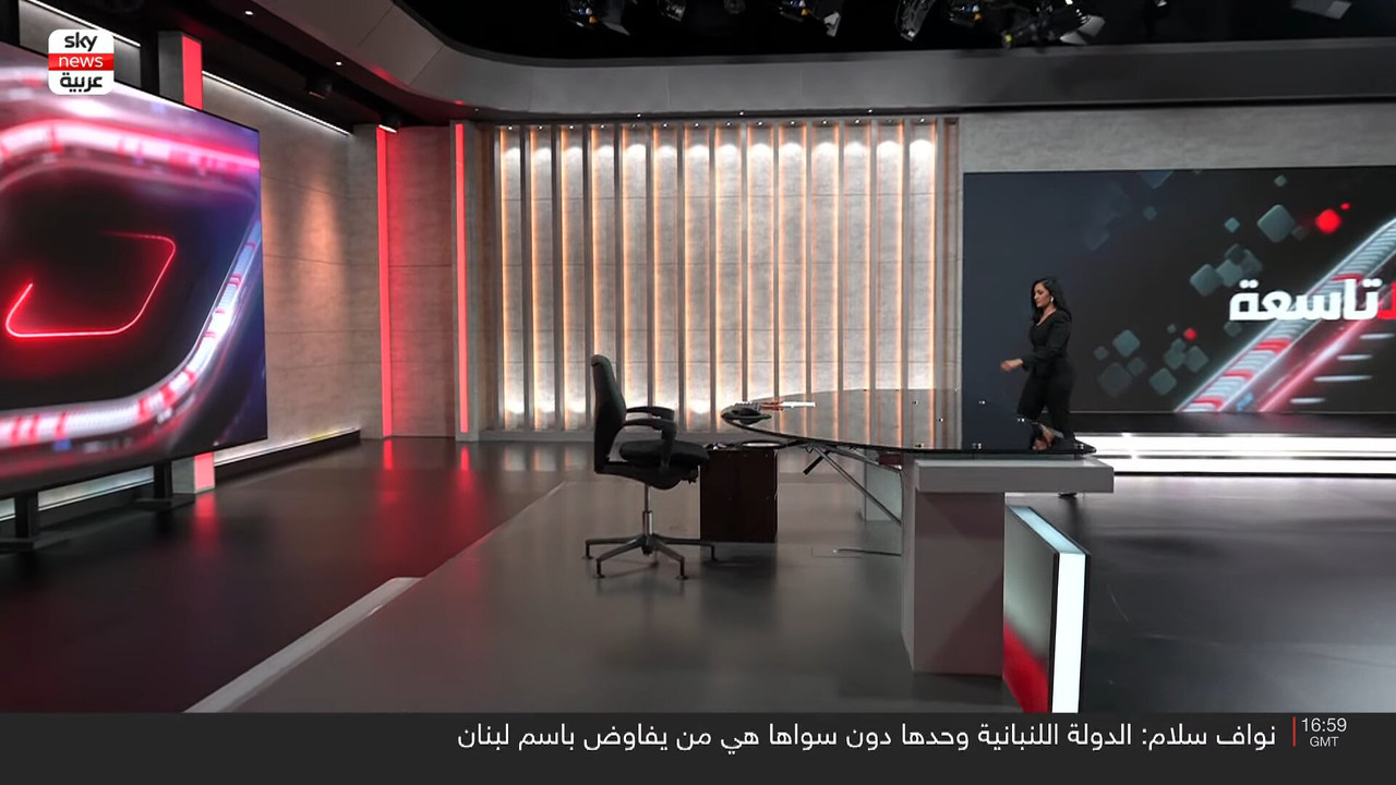 Screenshot (153767)