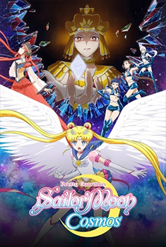 Pretty Guardian Sailor Moon Cosmos: O Filme (2024) WEB-DL 1080p Dual Áudio