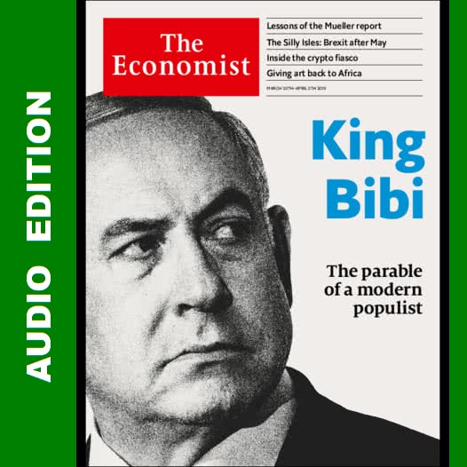 The Economist AP/EU/LA/ME/UK/US :: Audio Edition :: Issue 2019-03-30