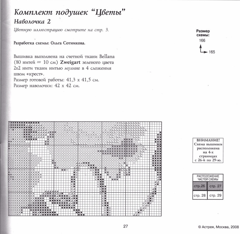 211191-ad9b5-104990524--u7f49c